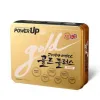 Hộp 240 viên Vitamin C & Khoáng chất Cao cấp Korea Eundan Gold Plus