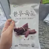 Thịt bò khô Hàn Quốc- Hương vị đặc biêt 50g