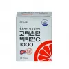 Hộp 120 viên Vitamin C 1000 Korea Eundan Hàn Quốc