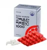 Hộp 120 viên Vitamin C 1000 Korea Eundan Hàn Quốc