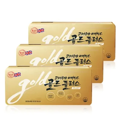 Hộp 120 viên Vitamin C & Khoáng chất Cao cấp Korea Eundan Gold Plus