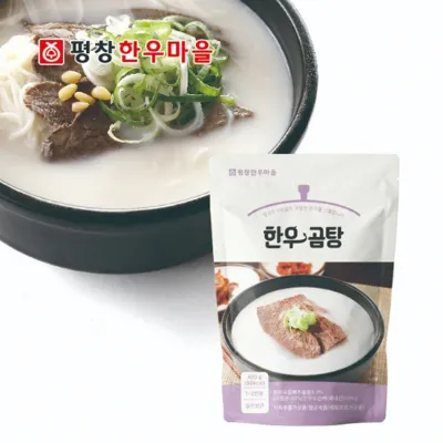 Nước hầm thịt bò Hàn Quốc 300g( 90kcal)